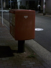 2017/06/09_寄らば大樹の陰?