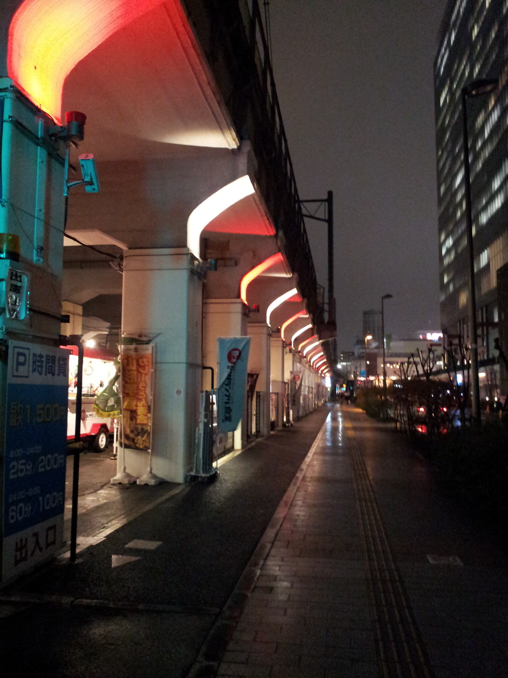 2016/02/22_夜、雨上がりの秋葉原ガード下
