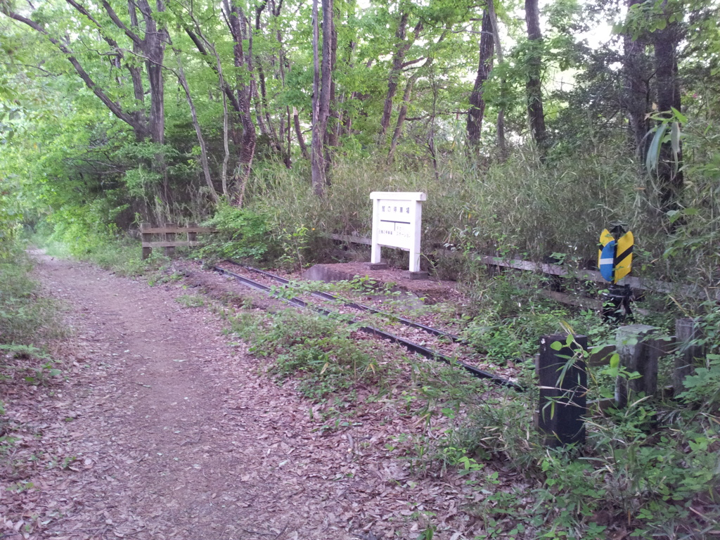 2016/04/30_トロッコ公園 鷲の停車場