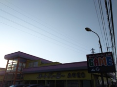 2017/03/04_夕暮れのオートパーラー上尾