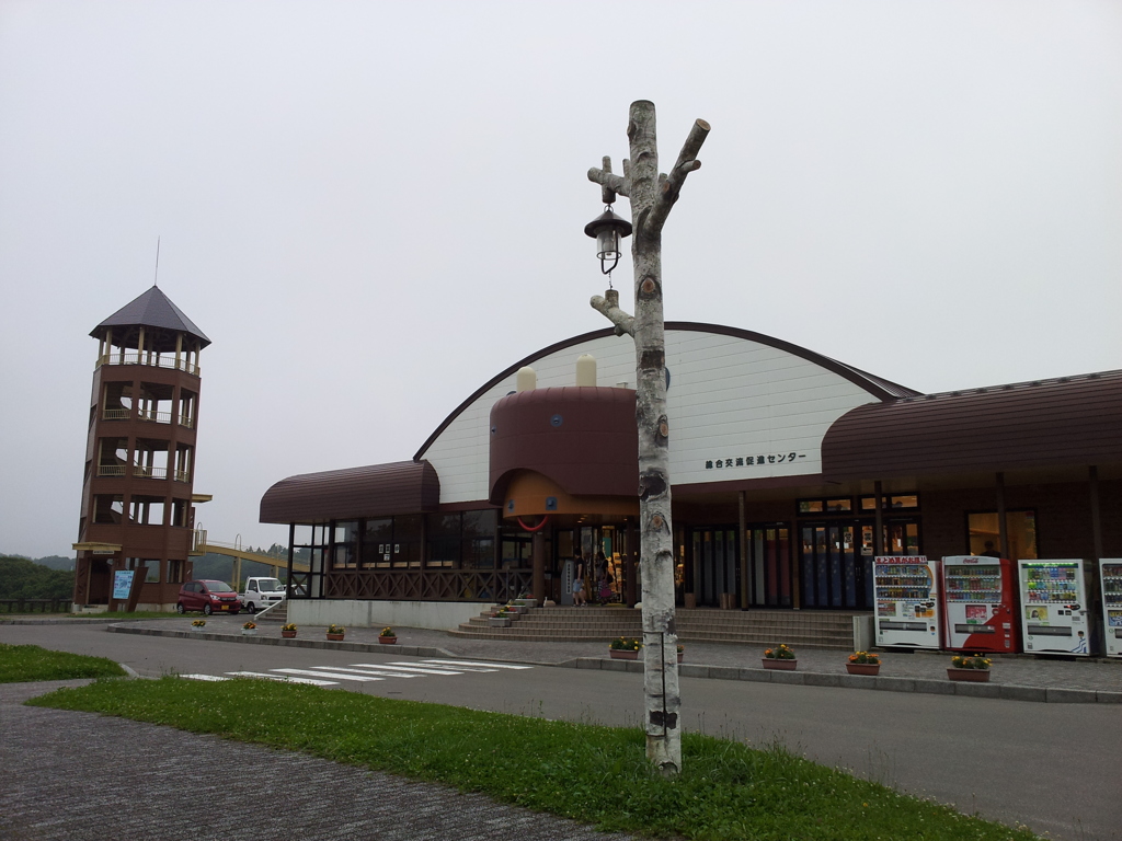 2018/07/15_道の駅十三湖高原