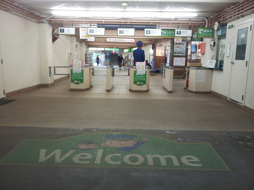 2018/05/31_欅平駅のWelcome