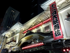 2016/12/03_夜の歌舞伎座