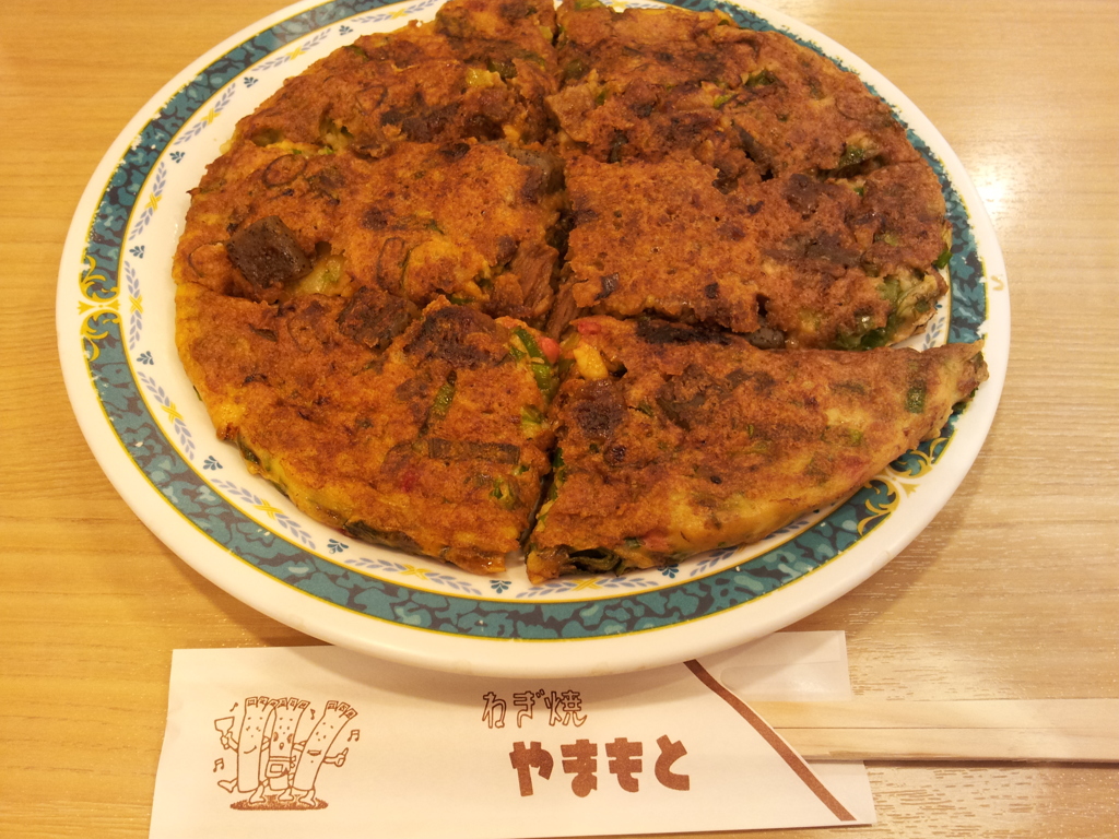 2017/12/13_やまもと新大阪店のねぎ焼