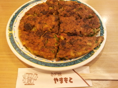 2017/12/13_やまもと新大阪店のねぎ焼