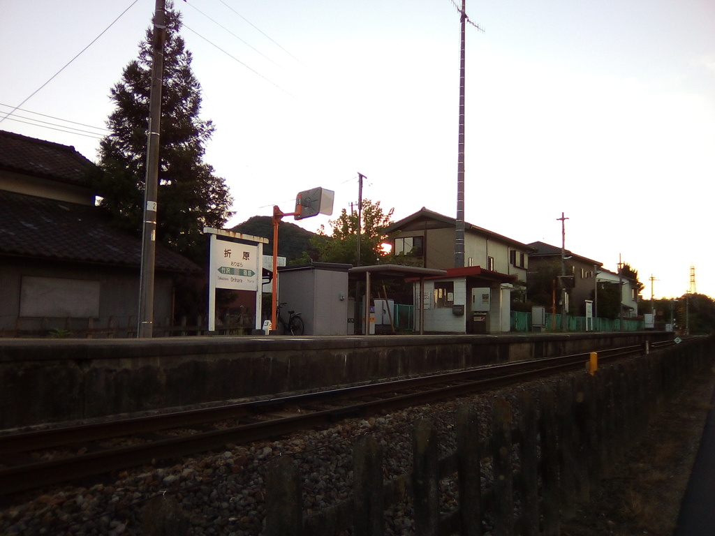 2018/06/24_折原駅