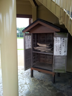 2018/07/15_道の駅十三湖高原展望台の滑り台用マット