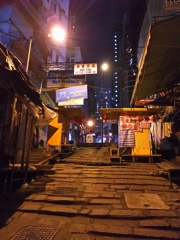 2017/03/12_夜の香港の路地