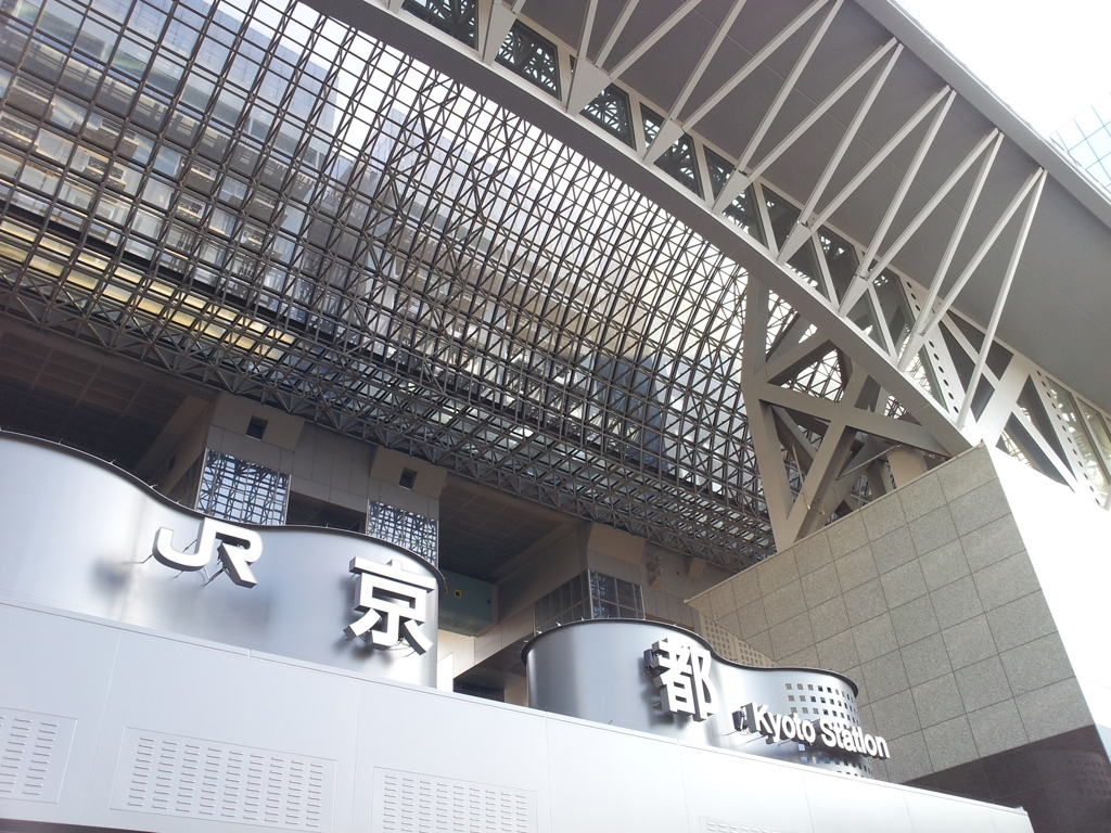 2019/04/12_京都駅