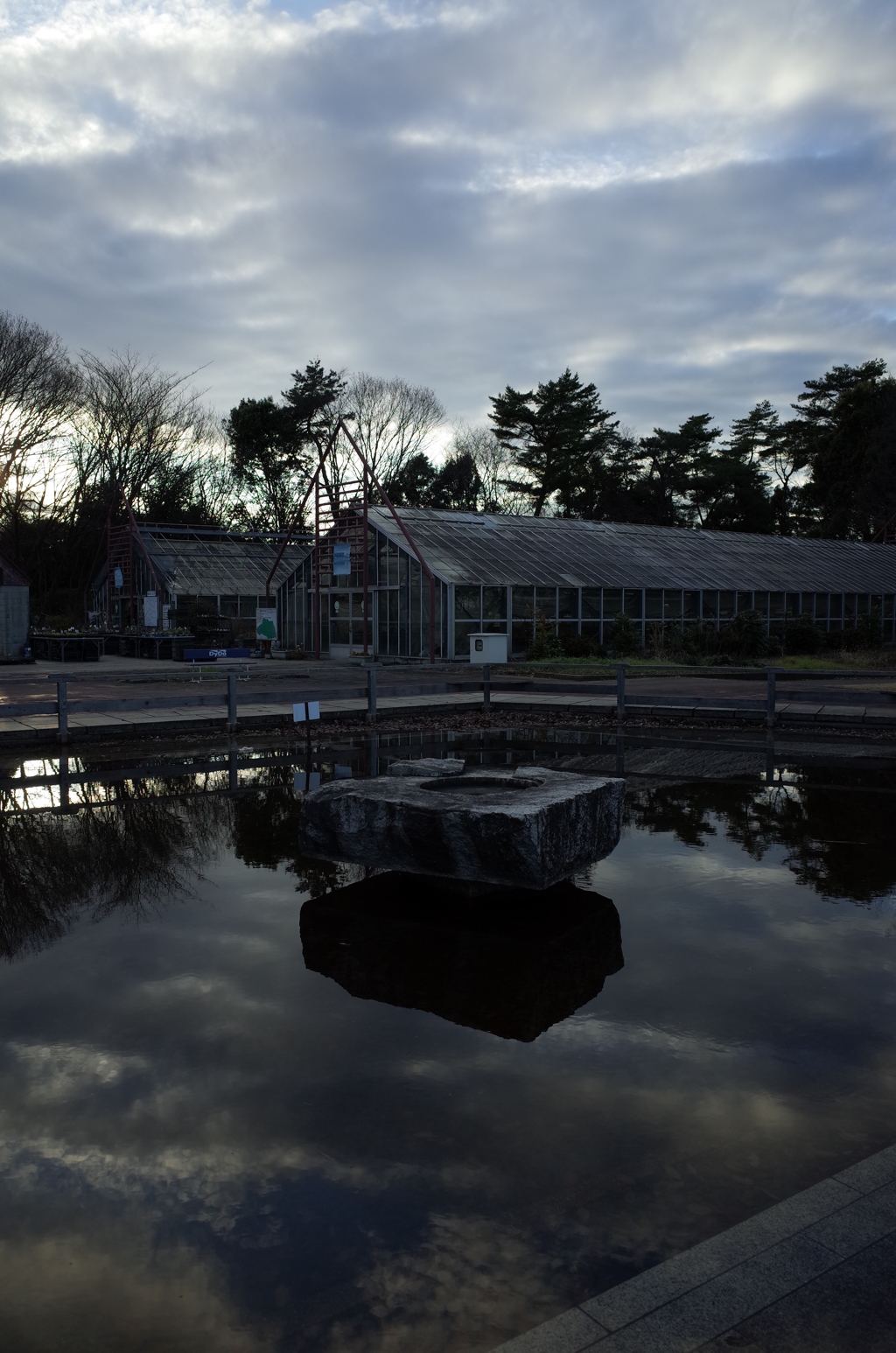 2016/01/16_農林公園 幸福の泉