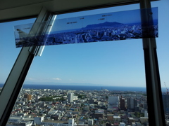 2016/08/12_五稜郭タワーから本州を望む