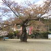 2018/04/08_旧南川小学校