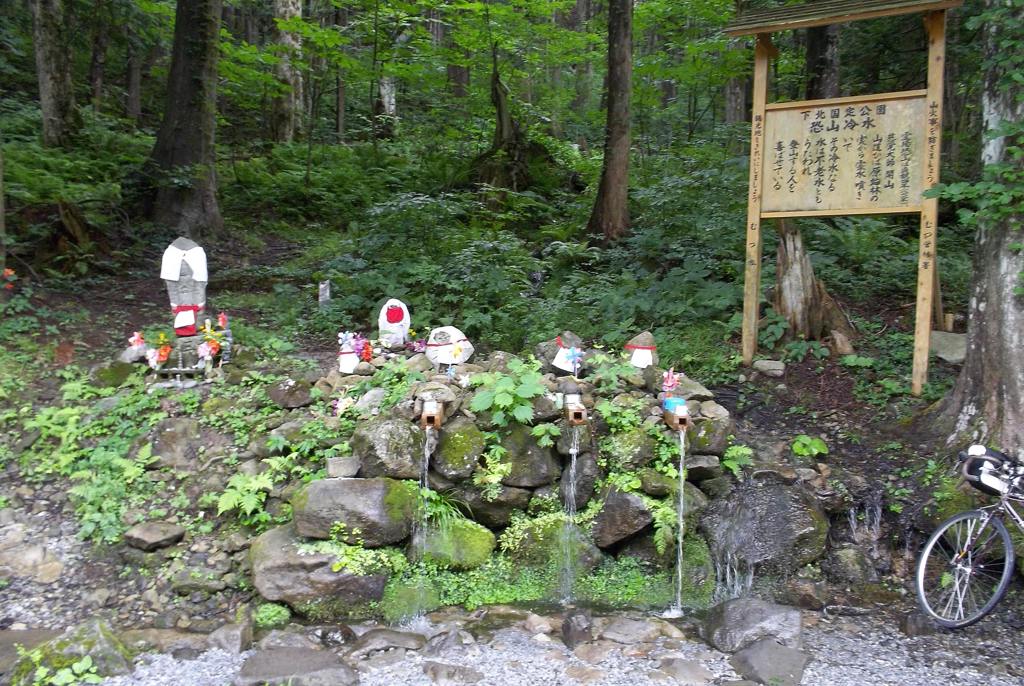 2015/08/08_恐山冷水