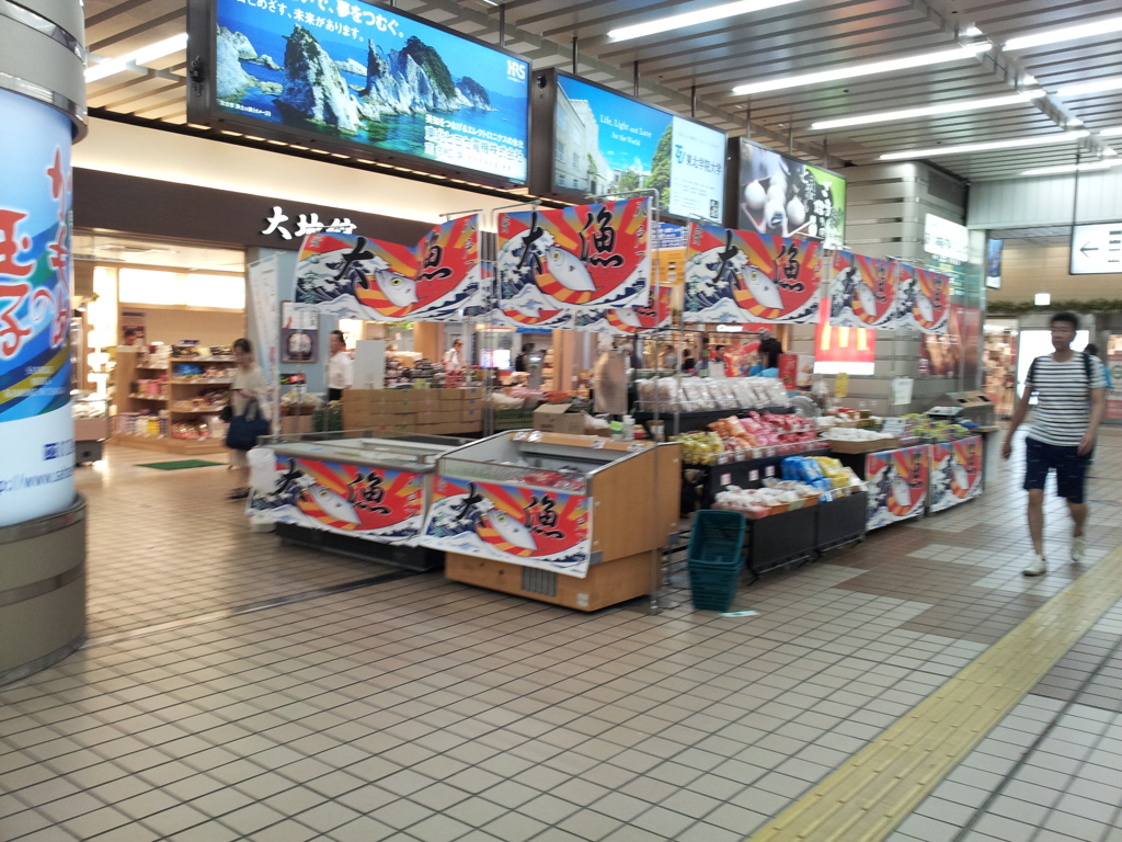2018/07/14_盛岡駅（没カット）