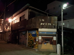 2017/10/26_夜の丸亀駅前商店街