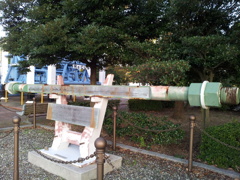 2017/10/26_瀬戸大橋記念公園 架橋機器展示広場 アンカーボルト