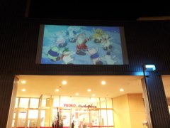 2015/12/06_ウニクスのクリスマスアニメ