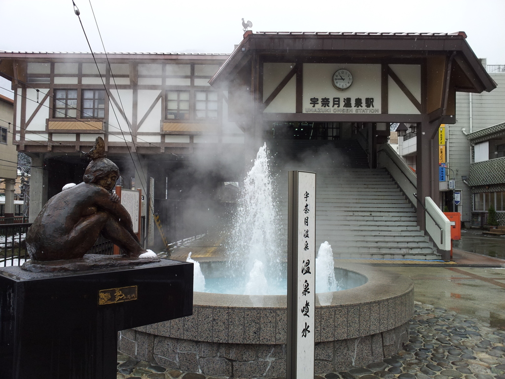 2016/12/10_宇奈月温泉駅前