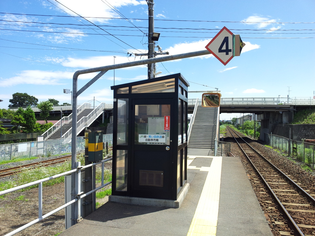 2018/07/15_長苗代駅