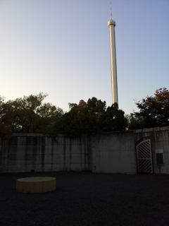 2017/10/26_瀬戸大橋記念公園 遍路ギャラリーと瀬戸大橋タワー