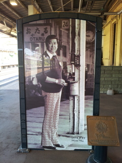 2016/08/14_小樽駅