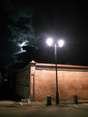 2016/11/13_夜の斜陽館