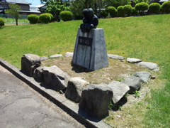 2017/05/18_武生中央公園「なかよし」