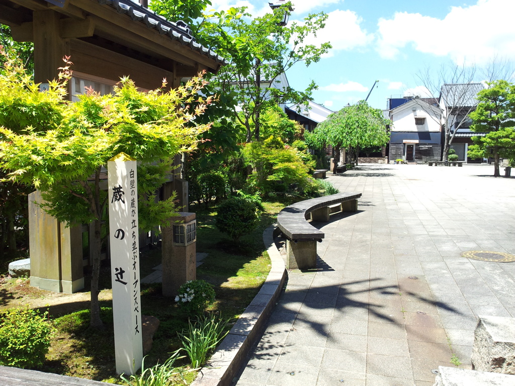 2017/05/18_蔵の辻