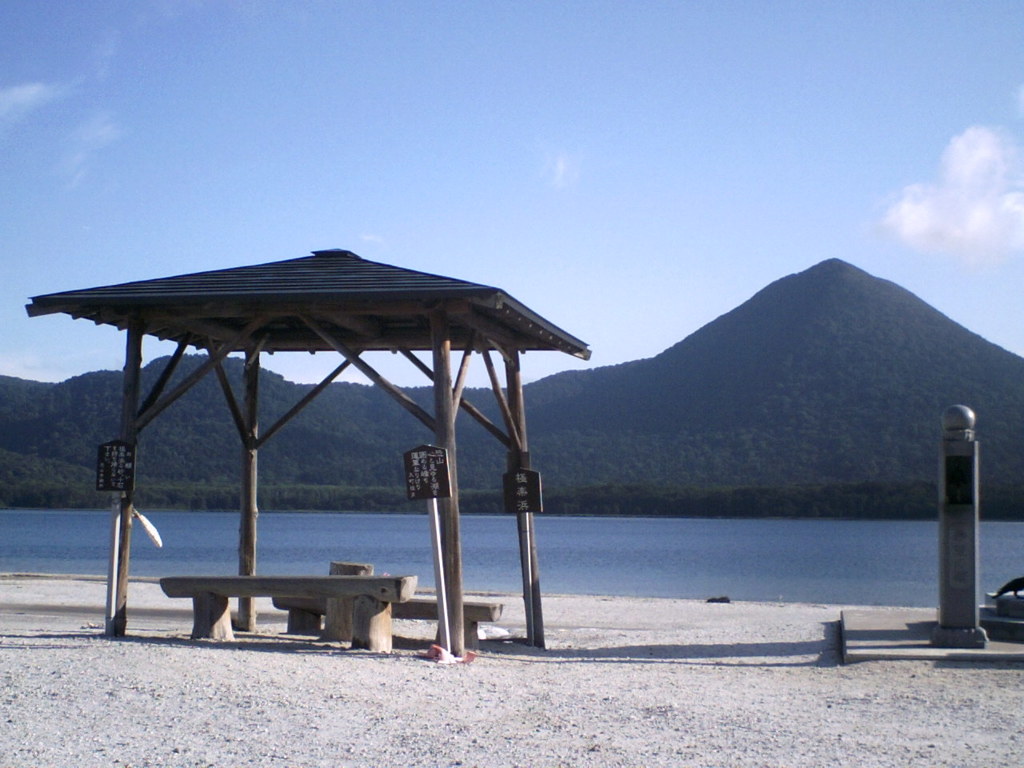 2015/08/08_極楽浜、宇曽利湖と大尽山