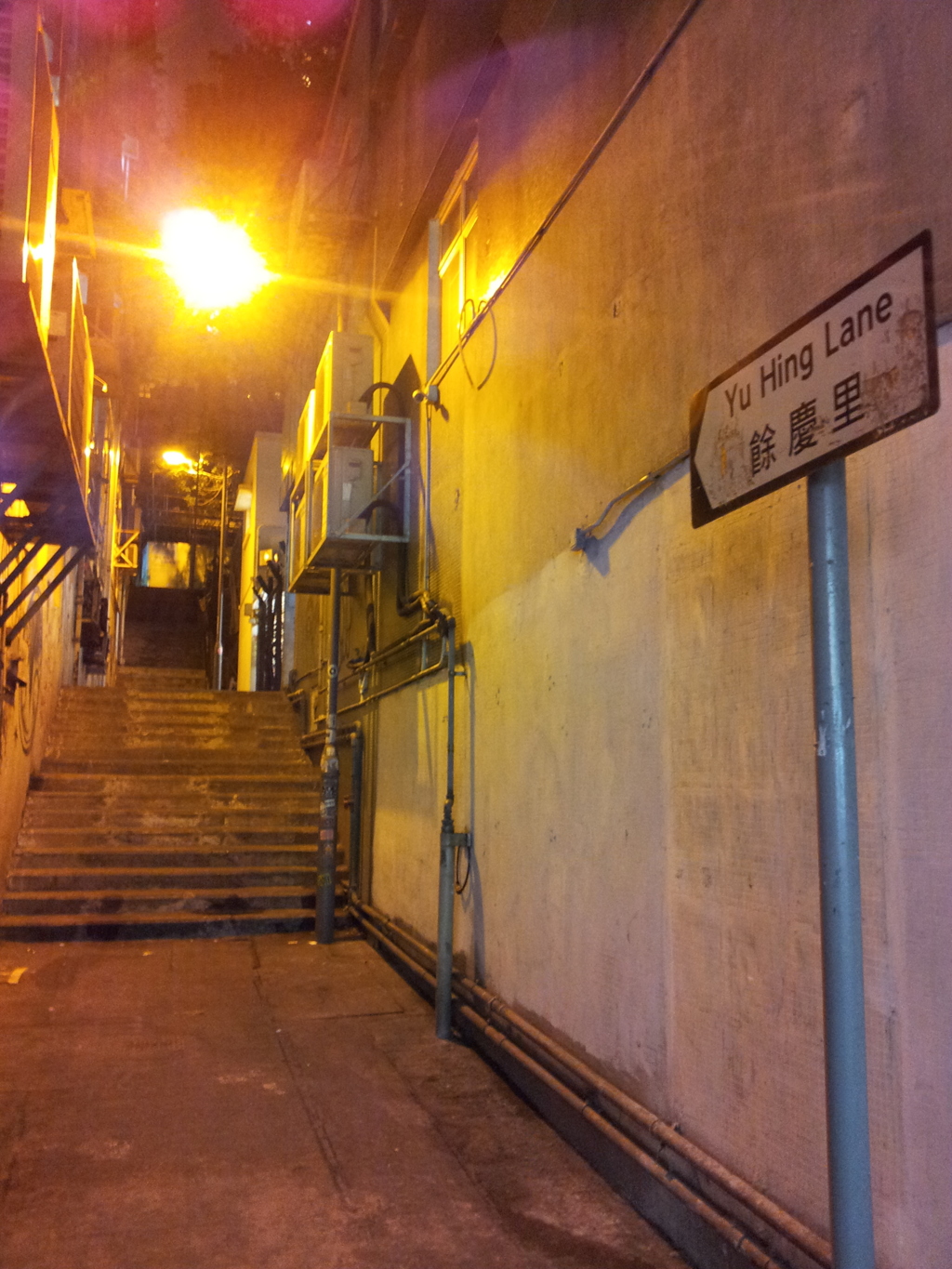 2017/03/11_夜の香港の路地