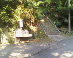 2015/07/12_水飲場