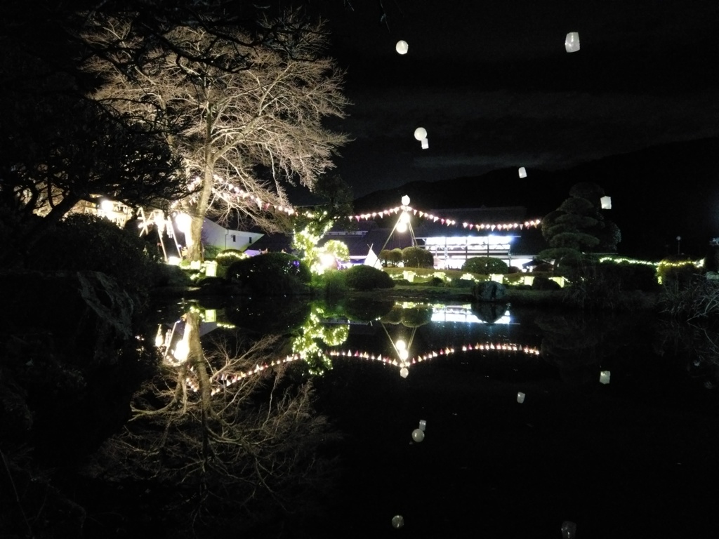 2018/11/17_道の駅和紙の里ひがしちちぶの和紙フェス