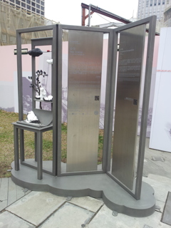 2017/03/12_藝術廣場の展示