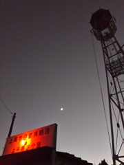 2016/11/05_夕暮れの消防小屋と火の見櫓（没カット）