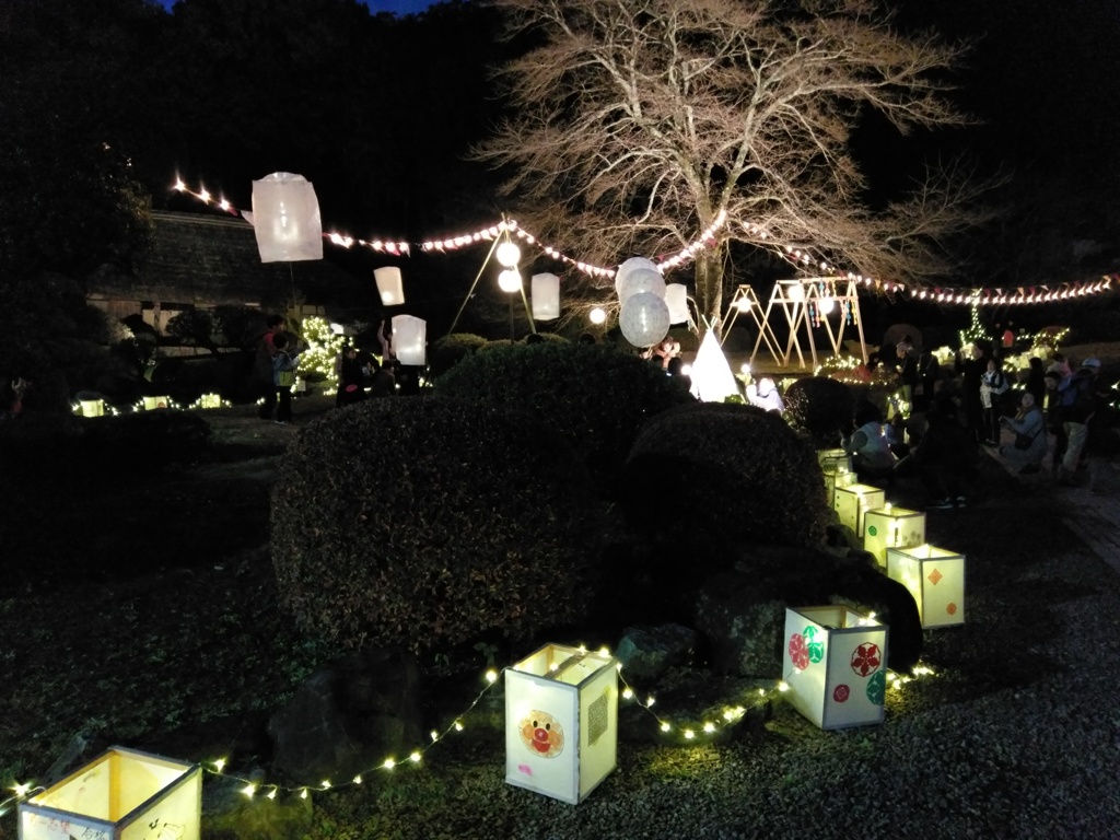 2018/11/17_道の駅和紙の里ひがしちちぶの和紙フェス