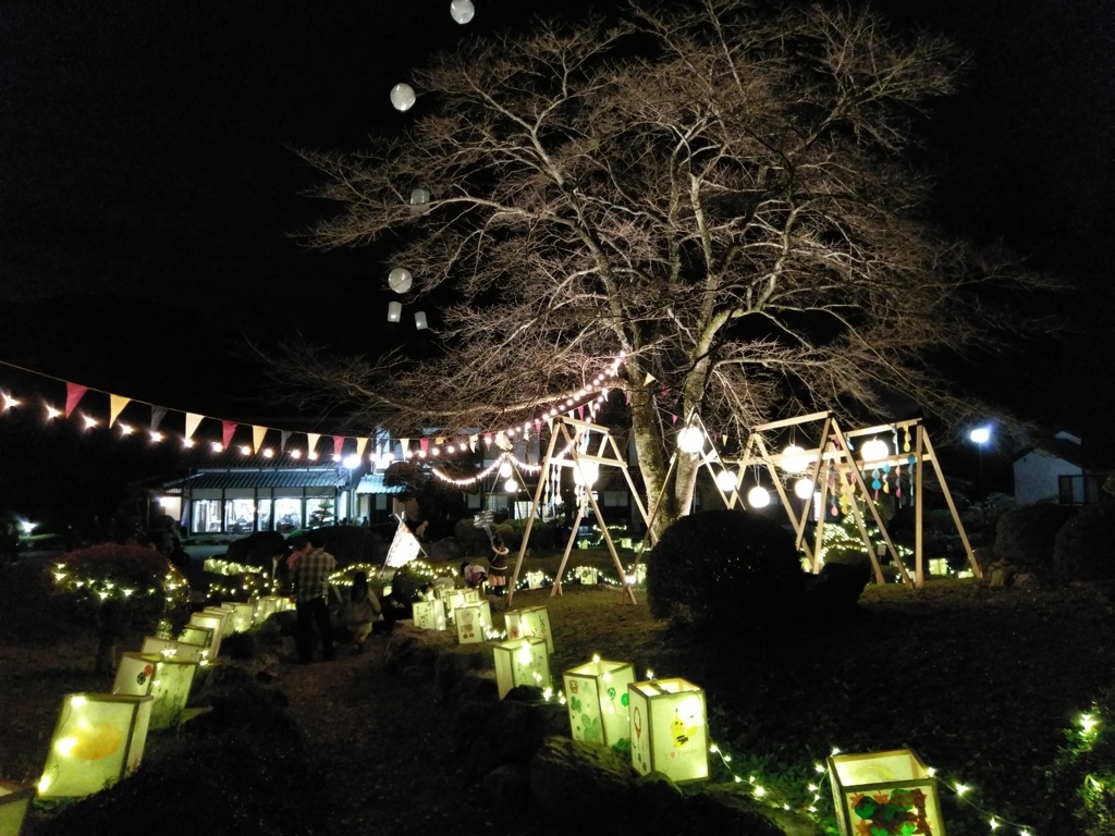 2018/11/17_道の駅和紙の里ひがしちちぶの和紙フェス
