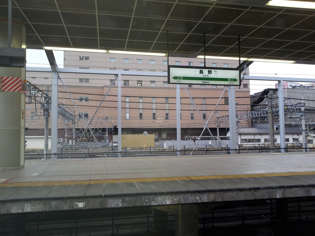 2019/04/14_長野駅