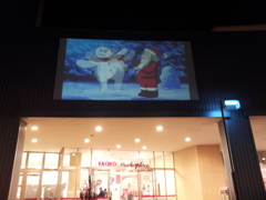 2015/12/06_ウニクスのクリスマスアニメ