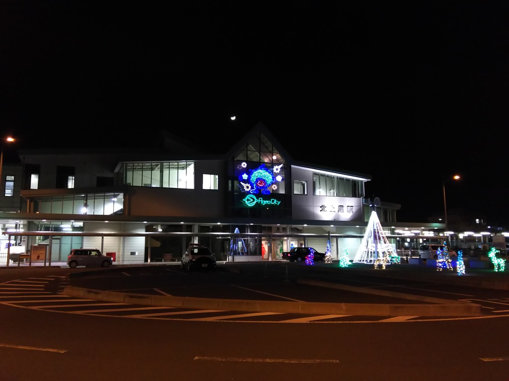2017/01/04_北上尾駅のイルミネーション