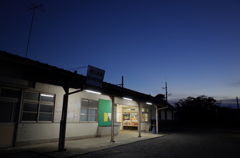 2014/11/16_夕暮れの武州荒木駅