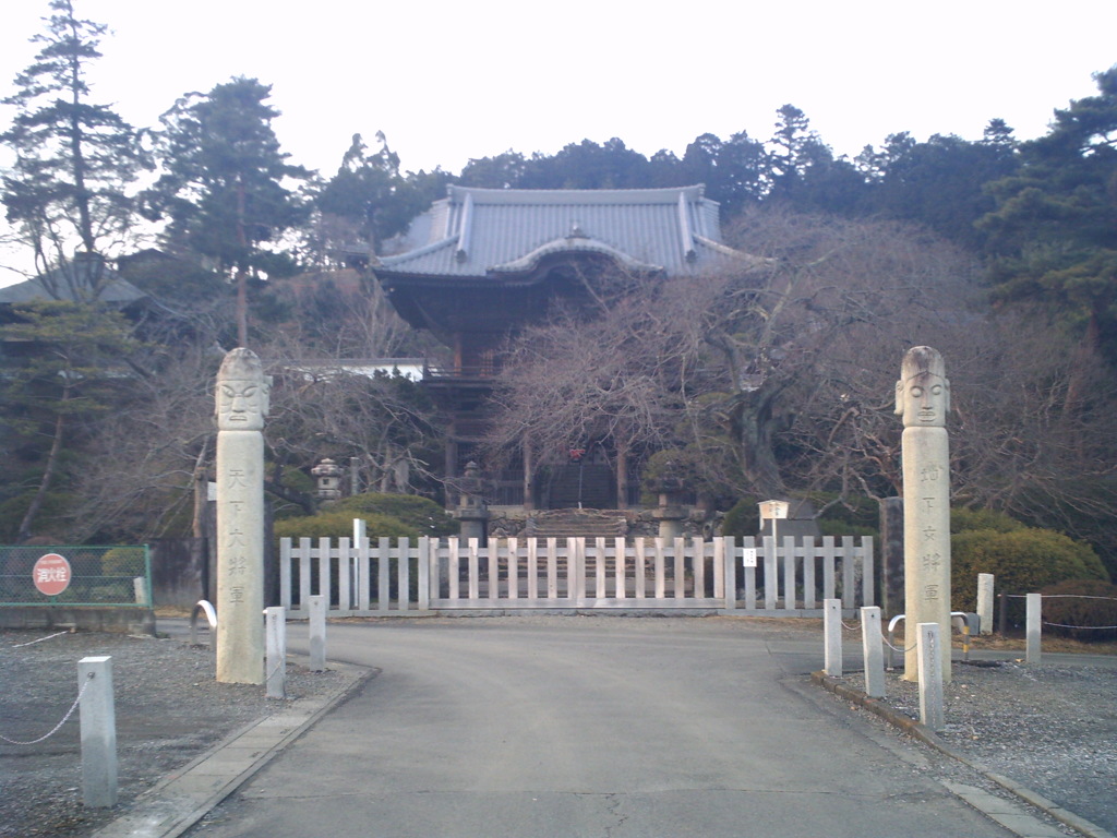 2016/01/31_聖天院のチャンスン