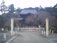 2016/01/31_聖天院のチャンスン