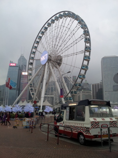 2017/03/12_香港摩天輪