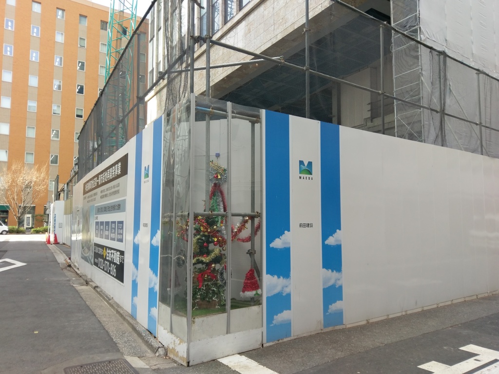 2018/12/26_工事現場の計らい