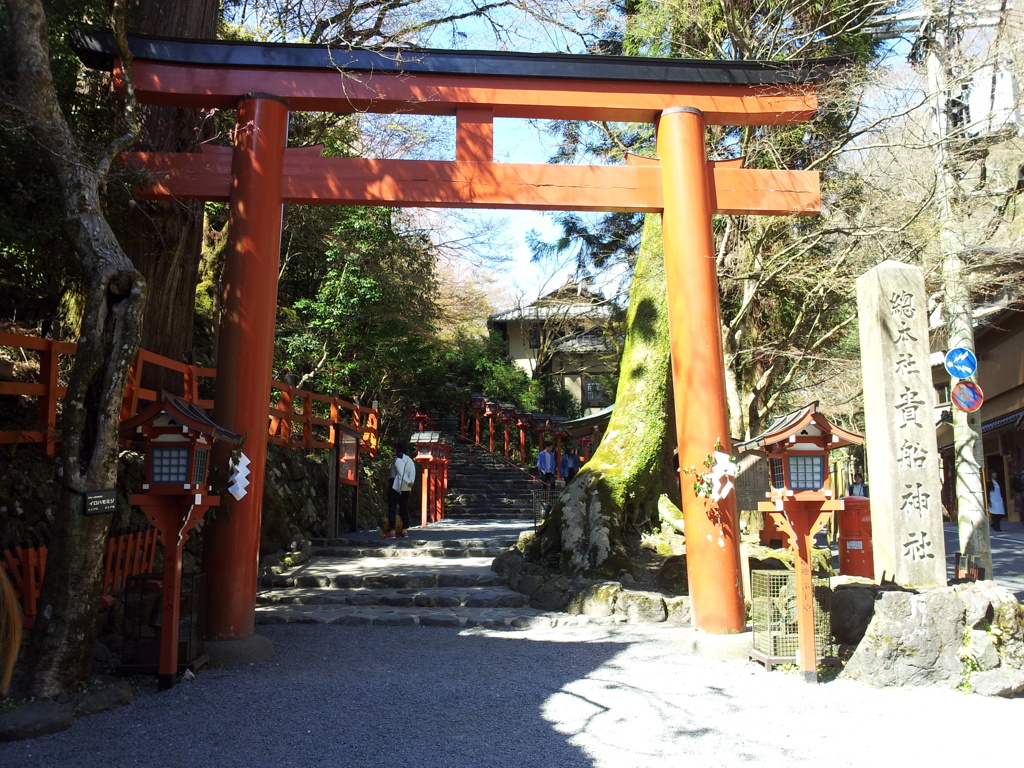 2019/04/13_貴船神社 本宮 二の鳥居