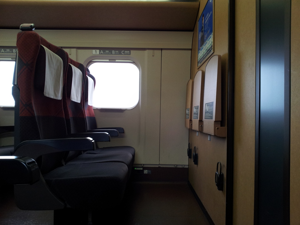 2019/04/14_北陸新幹線かがやき車内