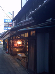 2015/12/06_桶川の魚屋さん
