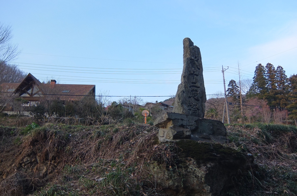 2014/03/29_二十二夜塔