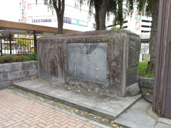 2018/09/15_盛岡駅前ロータリーの啄木の歌碑