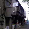 2016/05/04_さくら新道の飲み屋